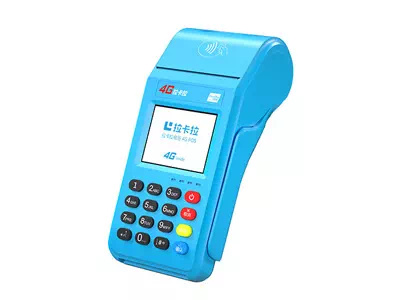 达日拉卡拉传统大POS机